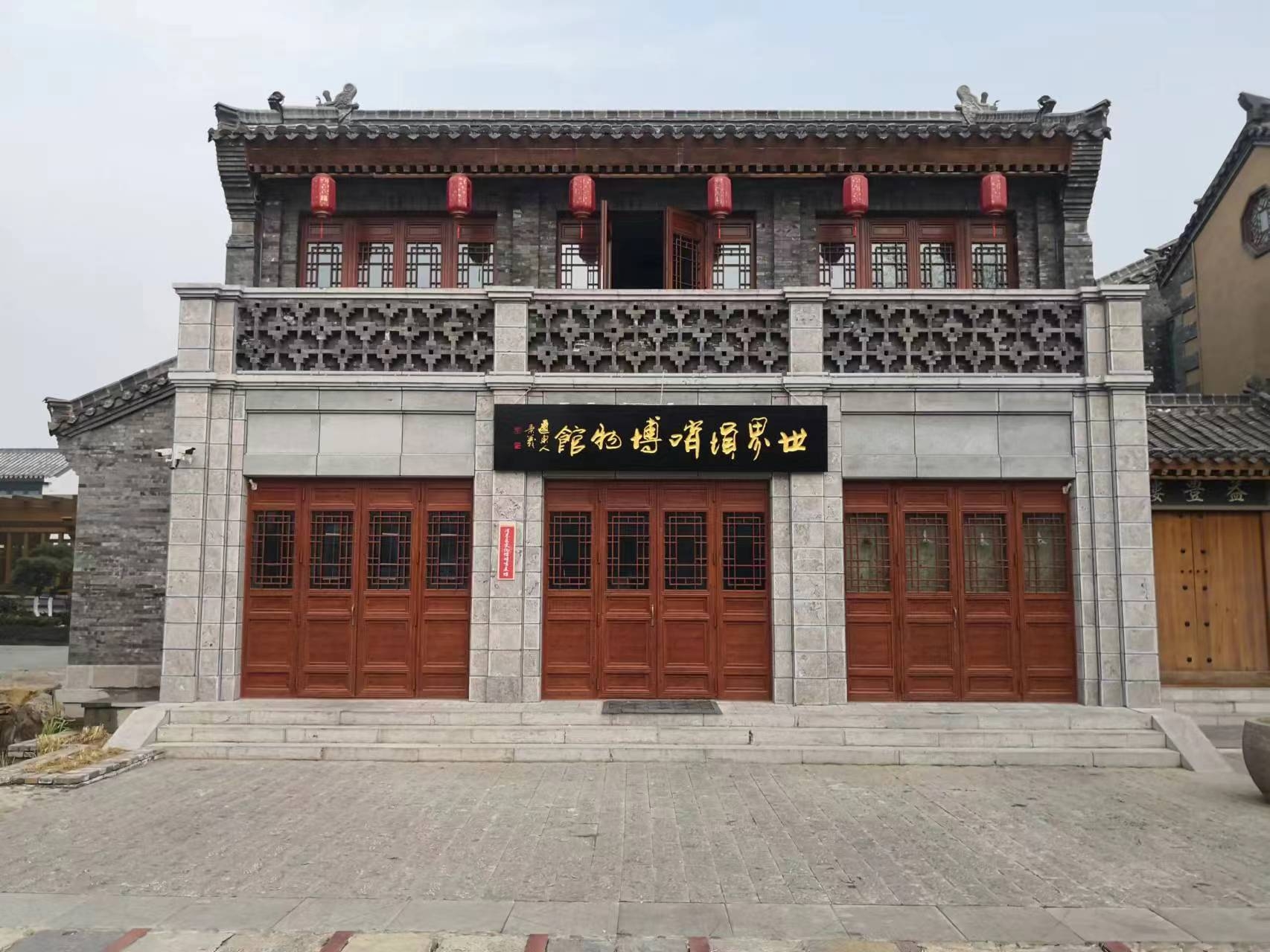 微信图片_20230623150943.jpg