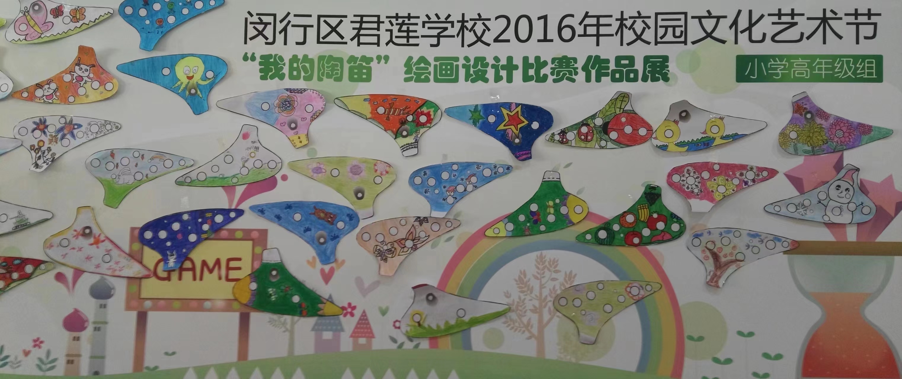 微信图片_20230625162530.jpg