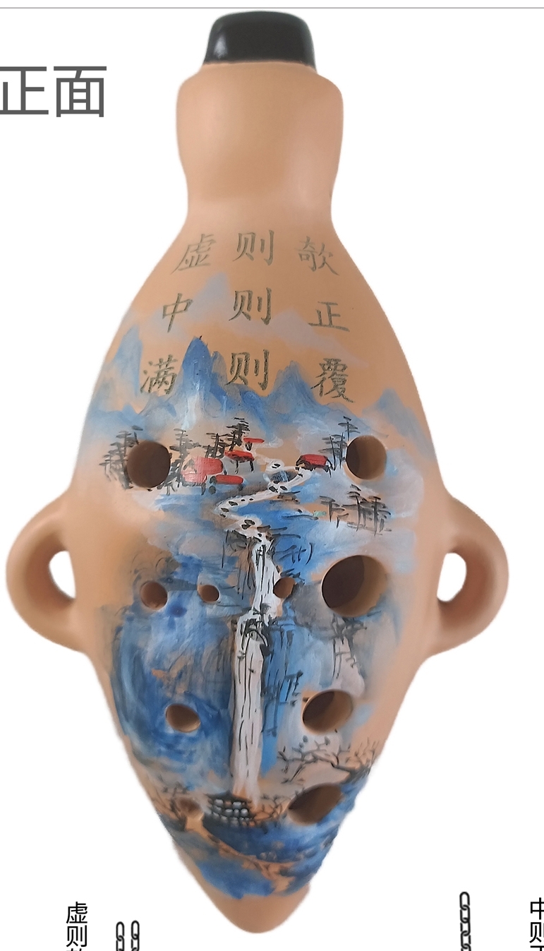 2 孔子文化比赛铜奖(1).jpg