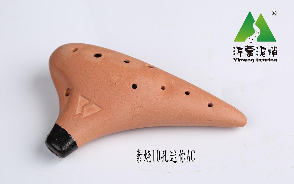 10-Hole Mini Terracotta Alto C