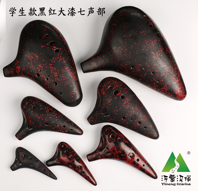 Lacquer Seven-Part Ensemble Set