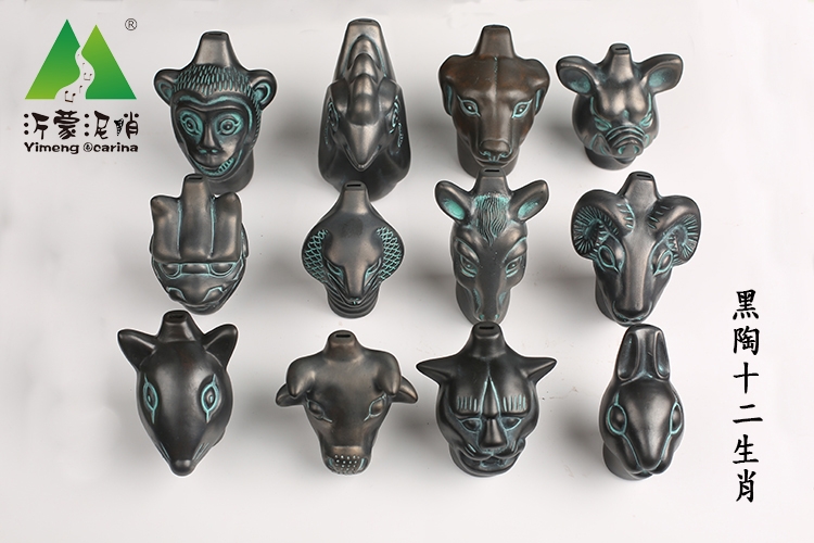 Black Pottery Chinese Zodiac Set