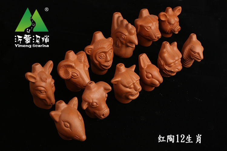 Red Pottery Chinese Zodiac Set