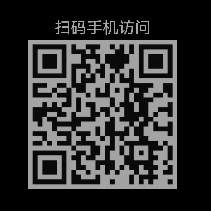 视频教学二维码.jpg
