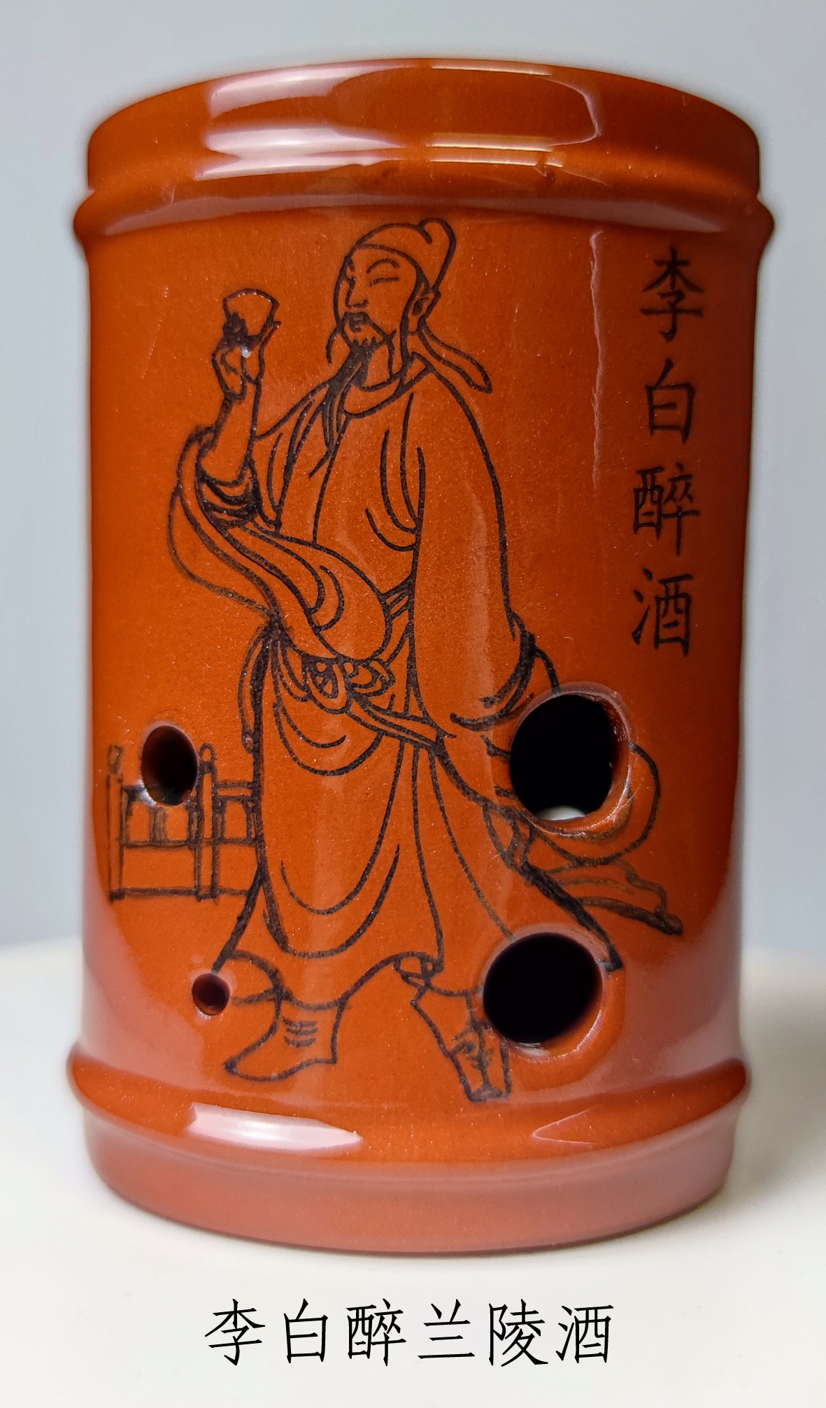 李白.jpg