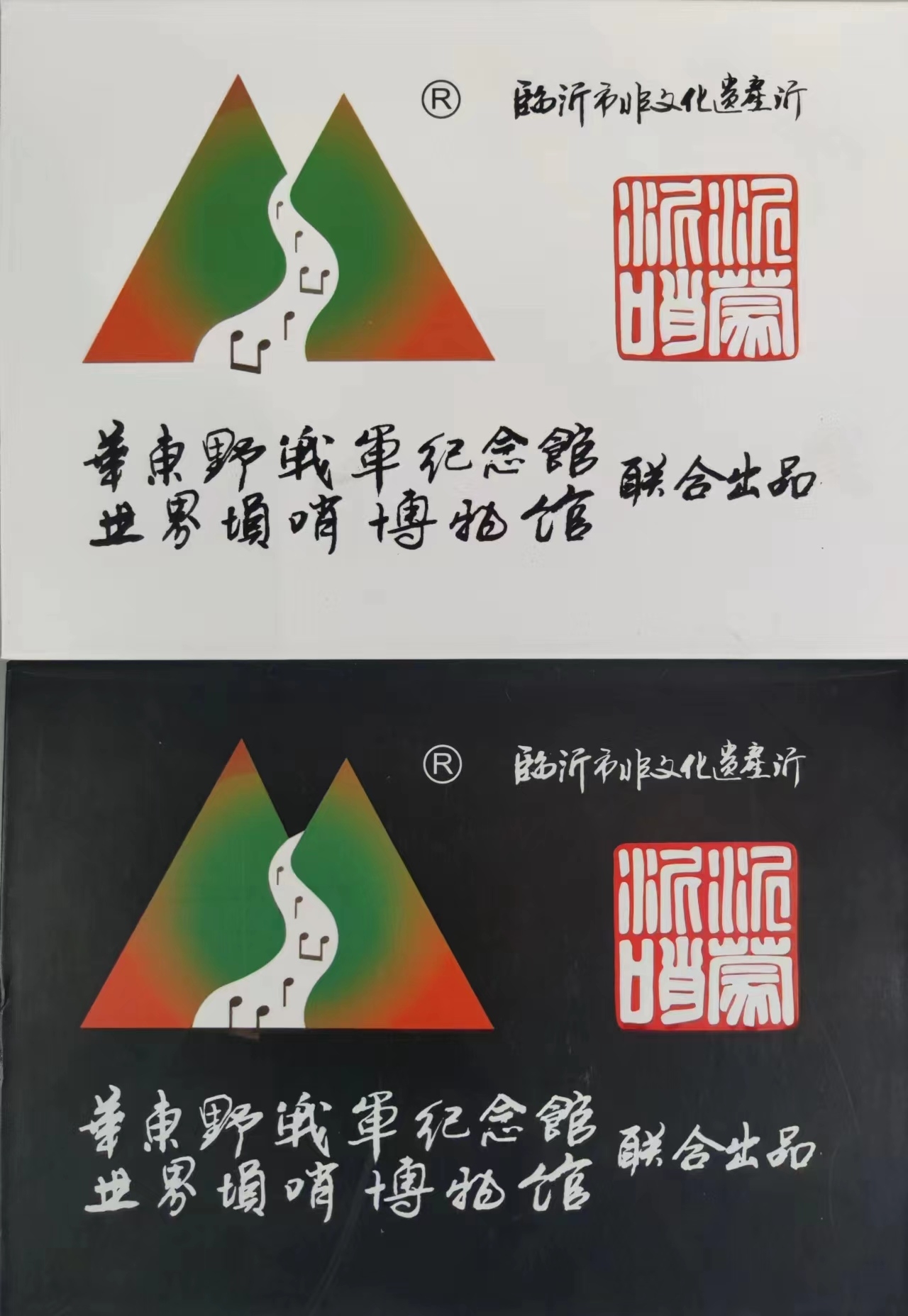 1677817444716157.jpg q.jpg