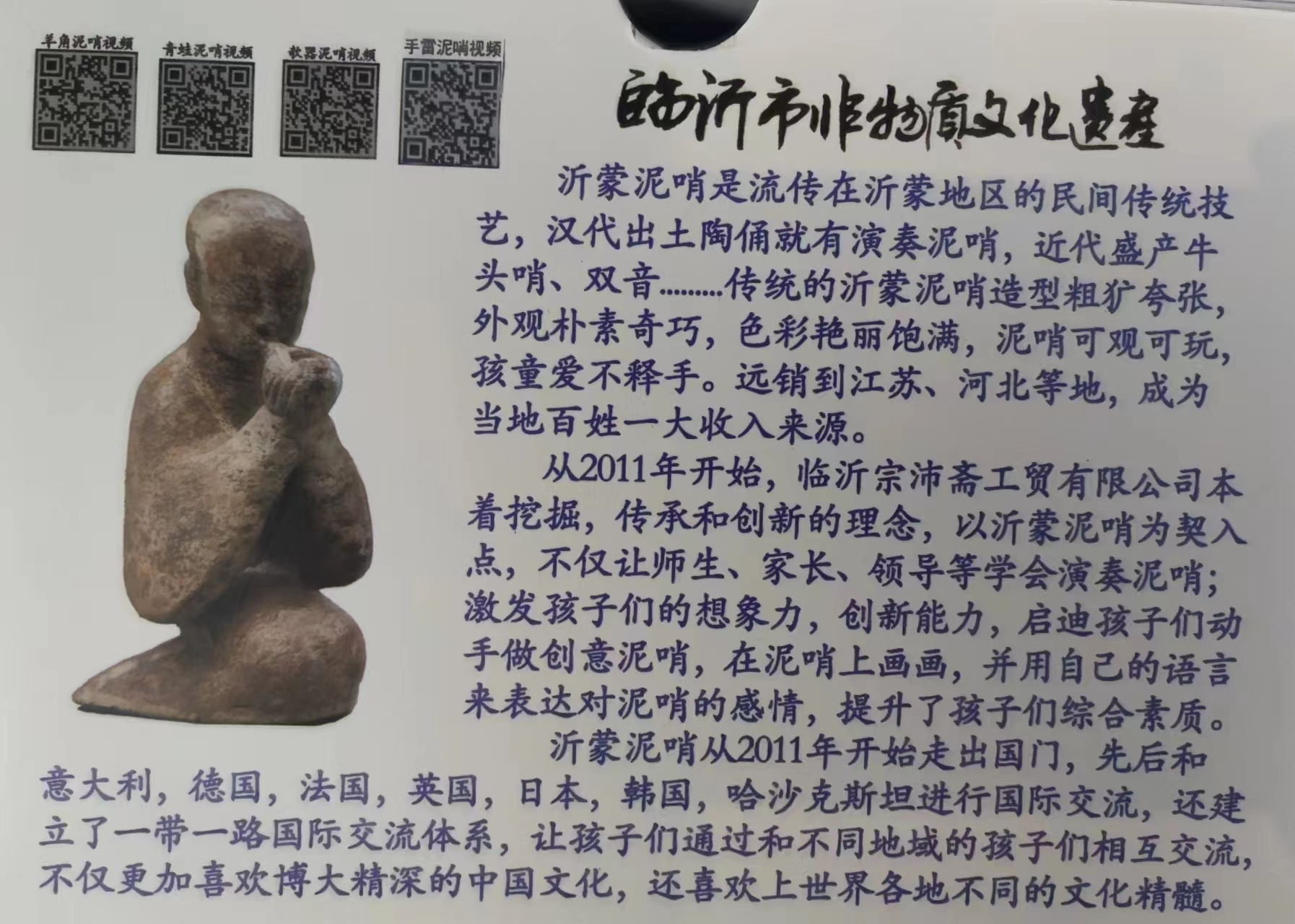 po.jpg