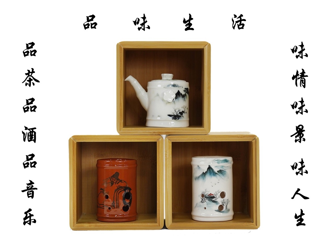 Healthy China Commemorative